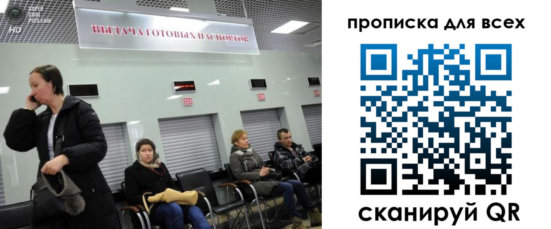 форма 3 в Адыгейске